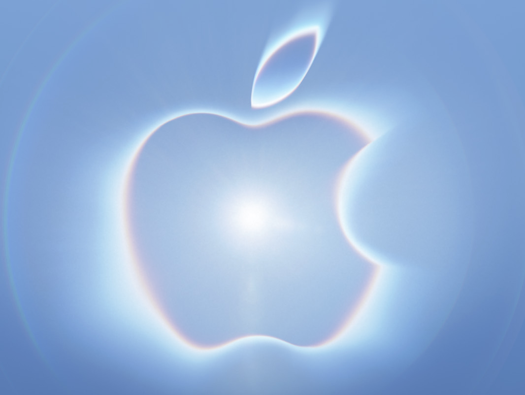 Apple Fall Showcase logo